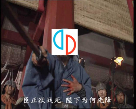 光速滑冰Yuzu与任天堂和解:赔偿240w并关闭模拟器。-第5张图片 光速滑冰Yuzu与任天堂和解:赔偿240w并关闭模拟器。-第5张图片