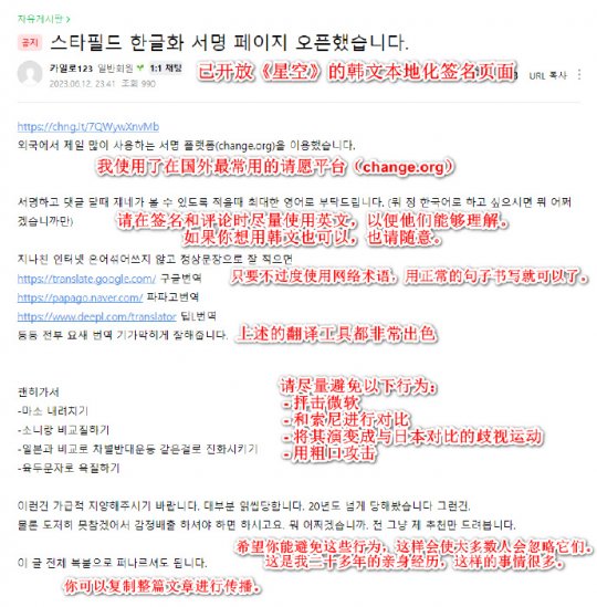 波兰人没有白研究Steam的最新数据:英语成了Jane中最常用的语言。-第4张图片 波兰人没有白研究Steam的最新数据:英语成了Jane中最常用的语言。-第4张图片