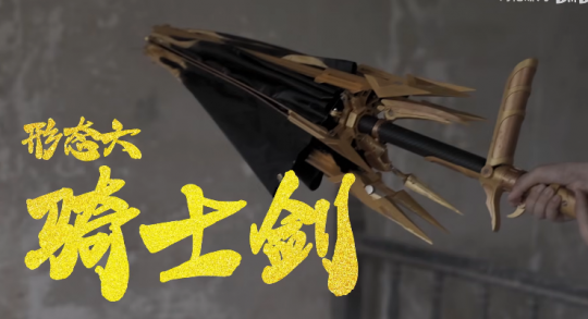 今天晚上硬核小姐用手搓着“全职高手”是哪一年?-第5张图片 今天晚上硬核小姐用手搓着“全职高手”是哪一年?-第5张图片