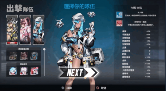 1亿元奖金+万代南梦宫支持中国队在日本独立游戏大赛中获奖。-第6张图片 1亿元奖金+万代南梦宫支持中国队在日本独立游戏大赛中获奖。-第6张图片