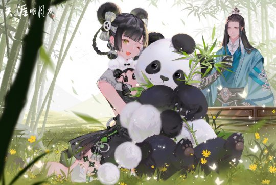 《天涯岳明刀》X《尚春山》正版联动即将启动,天道手游将于3月29日带你去“尚春山”!-第3张图片 《天涯岳明刀》X《尚春山》正版联动即将启动,天道手游将于3月29日带你去“尚春山”!-第3张图片