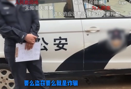 7w三国杀的账号找到了,买家上门交涉无果,引起安慰。-第10张图片 7w三国杀的账号找到了,买家上门交涉无果,引起安慰。-第10张图片