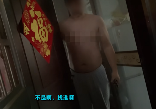 7w三国杀的账号找到了,买家上门交涉无果,引起安慰。-第4张图片 7w三国杀的账号找到了,买家上门交涉无果,引起安慰。-第4张图片