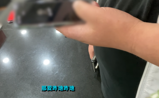 7w三国杀的账号找到了,买家上门交涉无果,引起安慰。-第5张图片 7w三国杀的账号找到了,买家上门交涉无果,引起安慰。-第5张图片