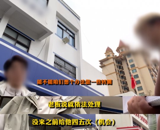 7w三国杀的账号找到了,买家上门交涉无果,引起安慰。-第8张图片 7w三国杀的账号找到了,买家上门交涉无果,引起安慰。-第8张图片