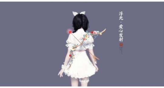 下到杰克尼菲,一起去春山!天涯岳明刀OL 3月11日新春资讯片【四大联赛老游戏】邀您全服!-第15张图片 下到杰克尼菲,一起去春山!天涯岳明刀OL 3月11日新春资讯片【四大联赛老游戏】邀您全服!-第15张图片
