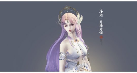 下到杰克尼菲,一起去春山!天涯岳明刀OL 3月11日新春资讯片【四大联赛老游戏】邀您全服!-第17张图片 下到杰克尼菲,一起去春山!天涯岳明刀OL 3月11日新春资讯片【四大联赛老游戏】邀您全服!-第17张图片