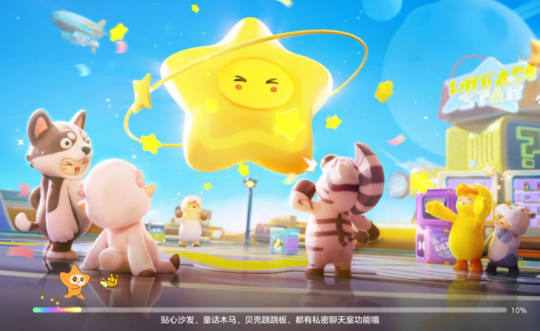 彩蛋党的作者告诉袁梦星在像素级抄袭地图。网友:很难赢。-第1张图片 彩蛋党的作者告诉袁梦星在像素级抄袭地图。网友:很难赢。-第1张图片