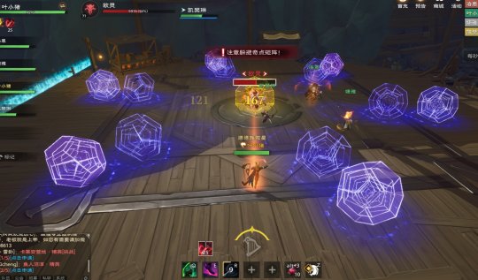 数千人排队数小时的Mmorpg!塔利斯世界有什么好玩的?-第8张图片 数千人排队数小时的Mmorpg!塔利斯世界有什么好玩的?-第8张图片