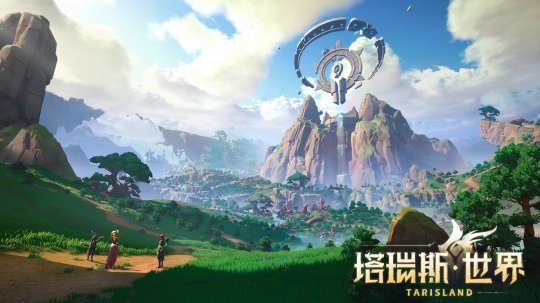 数千人排队数小时的Mmorpg!塔利斯世界有什么好玩的?-第9张图片 数千人排队数小时的Mmorpg!塔利斯世界有什么好玩的?-第9张图片