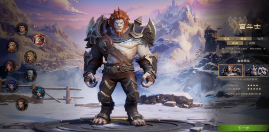 数千人排队数小时的Mmorpg!塔利斯世界有什么好玩的?-第3张图片 数千人排队数小时的Mmorpg!塔利斯世界有什么好玩的?-第3张图片