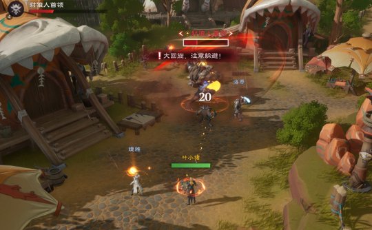 数千人排队数小时的Mmorpg!塔利斯世界有什么好玩的?-第5张图片 数千人排队数小时的Mmorpg!塔利斯世界有什么好玩的?-第5张图片