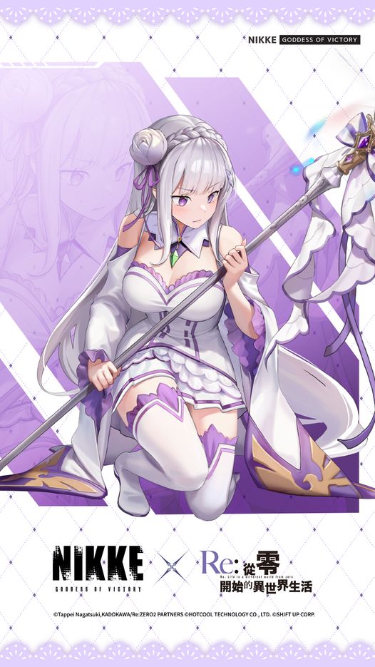 《妮基:胜利女神》和《Re:从零开始的异世界生活》公布了艾米莉亚的正面画作。-第1张图片
