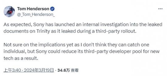 PS5 Pro的详细信息被泄露，索尼正在调查罪魁祸首。-第2张图片