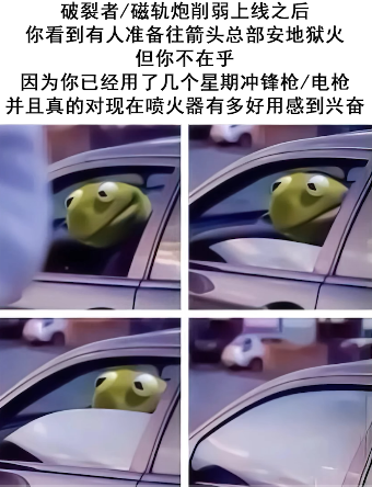 开发人员通过将玩家的首席执行官喷下去,使游戏围绕Steam膨胀。-第4张图片 开发人员通过将玩家的首席执行官喷下去,使游戏围绕Steam膨胀。-第4张图片
