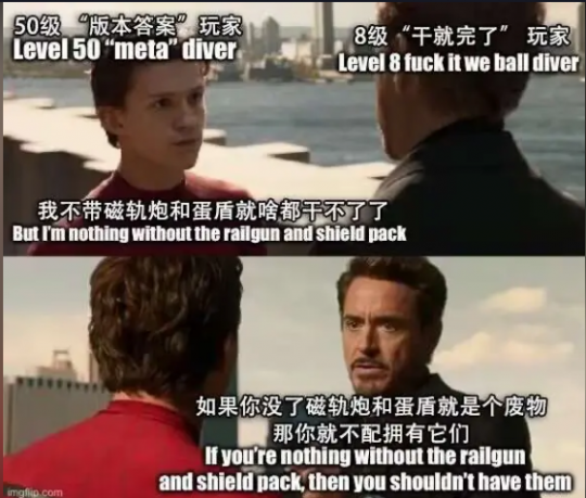 开发人员通过将玩家的首席执行官喷下去,使游戏围绕Steam膨胀。-第6张图片 开发人员通过将玩家的首席执行官喷下去,使游戏围绕Steam膨胀。-第6张图片