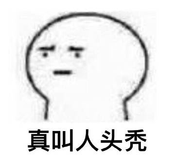 《逆水寒》最恐怖版本定档4月11日，内容恐怖到玩家不敢认？-第1张图片