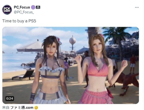 外国公司专门为欧美制造商提供建议。Steam玩家制作网页进行精准扫雷。-第1张图片 外国公司专门为欧美制造商提供建议。Steam玩家制作网页进行精准扫雷。-第1张图片