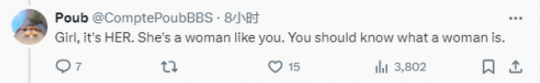 女版铁拳ow2新英雄LGBT元素拉满设计师率先开服玩家。-第6张图片 女版铁拳ow2新英雄LGBT元素拉满设计师率先开服玩家。-第6张图片
