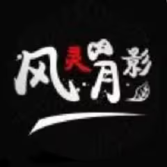 宗门丸风铃月影修改器将成为付费玩家的集体暴走。-第1张图片 宗门丸风铃月影修改器将成为付费玩家的集体暴走。-第1张图片