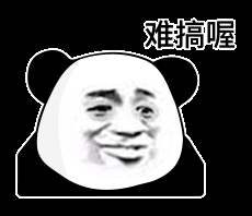 宗门丸风铃月影修改器将成为付费玩家的集体暴走。-第9张图片 宗门丸风铃月影修改器将成为付费玩家的集体暴走。-第9张图片