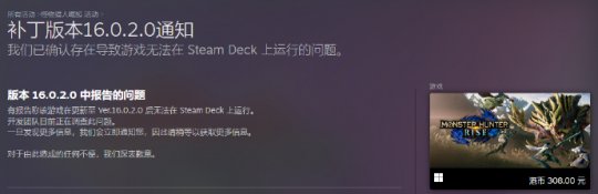 d加密官方意识到升级后的版本不再影响游戏本身,从源头上防止窃取。-第2张图片 d加密官方意识到升级后的版本不再影响游戏本身,从源头上防止窃取。-第2张图片