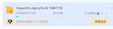 d加密官方意识到升级后的版本不再影响游戏本身,从源头上防止窃取。-第8张图片 d加密官方意识到升级后的版本不再影响游戏本身,从源头上防止窃取。-第8张图片