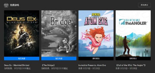 史诗boss喷V邮件曝光。整顿市场花了六年时间,一切都没变。-第5张图片 史诗boss喷V邮件曝光。整顿市场花了六年时间,一切都没变。-第5张图片