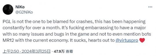 《CS2》职业选手的比赛崩盘导致队伍无缘季后赛资格。-第3张图片 《CS2》职业选手的比赛崩盘导致队伍无缘季后赛资格。-第3张图片
