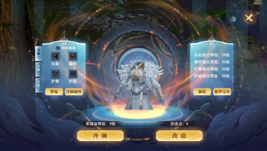 《大唐吴双》三月宣传片热血前瞻，降价？减负？哪些信息值得关注？-第3张图片