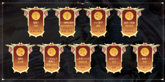 《大唐吴双》三月宣传片热血前瞻，降价？减负？哪些信息值得关注？-第4张图片