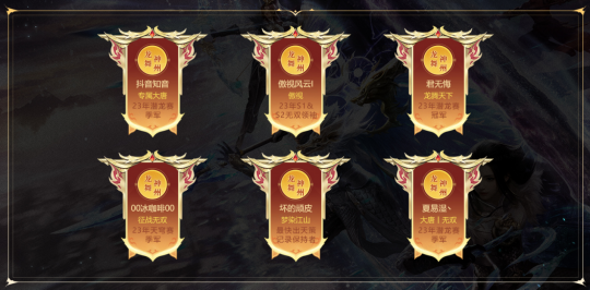 《大唐吴双》三月宣传片热血前瞻，降价？减负？哪些信息值得关注？-第5张图片