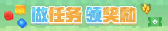 “包孟可大冒险”活动更新，多款菜品上线！-第7张图片