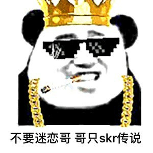 全面的老板们响应救援超过100次。《绝地潜水员2》也有自己的锅盖头哥哥。-第7张图片 全面的老板们响应救援超过100次。《绝地潜水员2》也有自己的锅盖头哥哥。-第7张图片