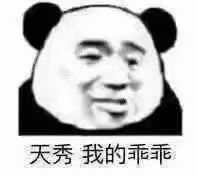 Steam家族暴露大隐患,认爹,导致不会玩游戏的玩家用它当密码锁。-第8张图片 Steam家族暴露大隐患,认爹,导致不会玩游戏的玩家用它当密码锁。-第8张图片