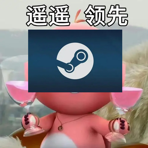 Steam新上线的功能掀起了玩家的“认可度潮”。-第1张图片 Steam新上线的功能掀起了玩家的“认可度潮”。-第1张图片