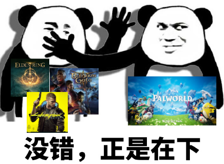 《绝地潜水员2》登上Steam周销量榜TOP10,然后SOC玩法引领潮流。-第6张图片 《绝地潜水员2》登上Steam周销量榜TOP10,然后SOC玩法引领潮流。-第6张图片