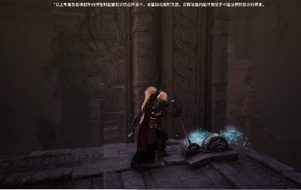 重走鬼剑始祖的复仇之路《DNF》IP动作新游预告魂味满满-第8张图片 重走鬼剑始祖的复仇之路《DNF》IP动作新游预告魂味满满-第8张图片