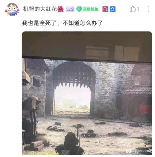 NPC疯狂地清除NPC·卡普空,并制造脑洞来“封锁”球员。-第4张图片 NPC疯狂地清除NPC·卡普空,并制造脑洞来“封锁”球员。-第4张图片