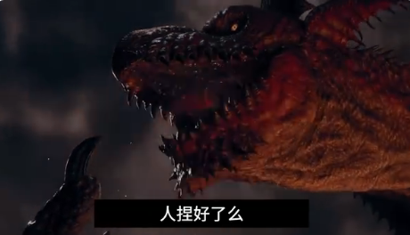 《龙之信条2》演示触发真香法则。玩家把整个游戏玩到了极致。-第1张图片 《龙之信条2》演示触发真香法则。玩家把整个游戏玩到了极致。-第1张图片