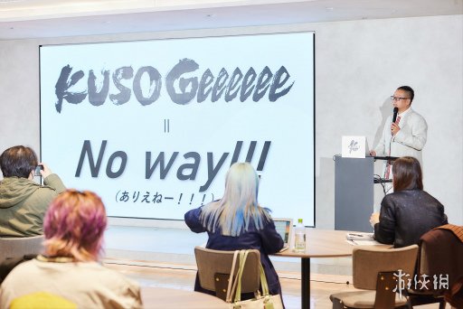 冈本吉起称NFT游戏不为赚钱 只为引导大家进入新世界-第2张图片