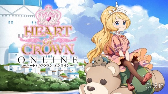 美少女牌组构筑游戏《王冠之心》4月23日抢先体验-第2张图片