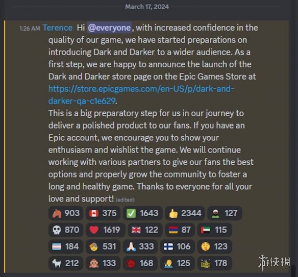 从Steam下架一年后 《Dark and Darker》登陆了Epic-第1张图片