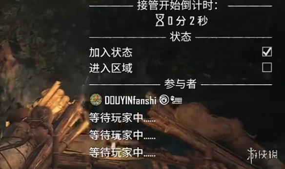 《碧海黑帆》卡单人战局说明-第1张图片