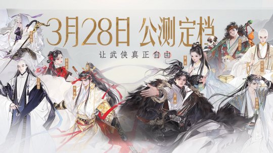 网易射击雕塑是手机游戏还是网络游戏?网易雕刻好玩吗?-第1张图片 网易射击雕塑是手机游戏还是网络游戏?网易雕刻好玩吗?-第1张图片