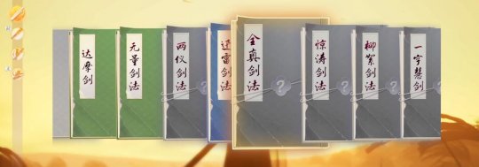 网易射击雕塑是手机游戏还是网络游戏？网易雕刻好玩吗？-第10张图片
