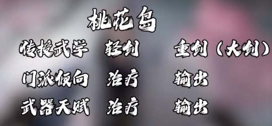 网易射击雕塑是手机游戏还是网络游戏？网易雕刻好玩吗？-第3张图片