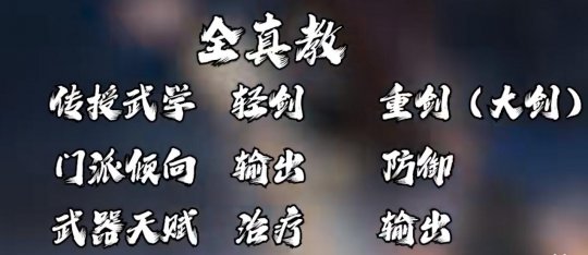 网易射击雕塑是手机游戏还是网络游戏？网易雕刻好玩吗？-第2张图片