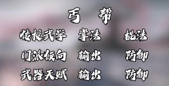 网易射击雕塑是手机游戏还是网络游戏？网易雕刻好玩吗？-第4张图片