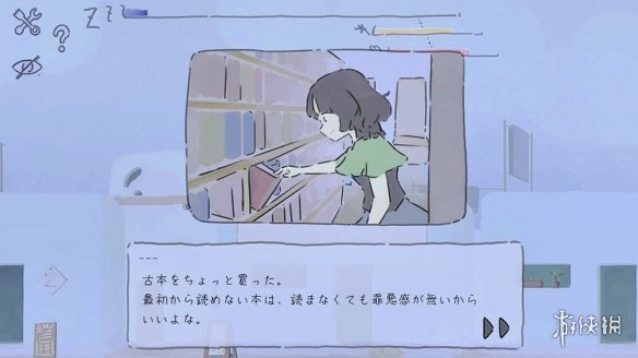 避免睡着错过旅行！《沉睡旅行》上架Steam 3月发售-第9张图片